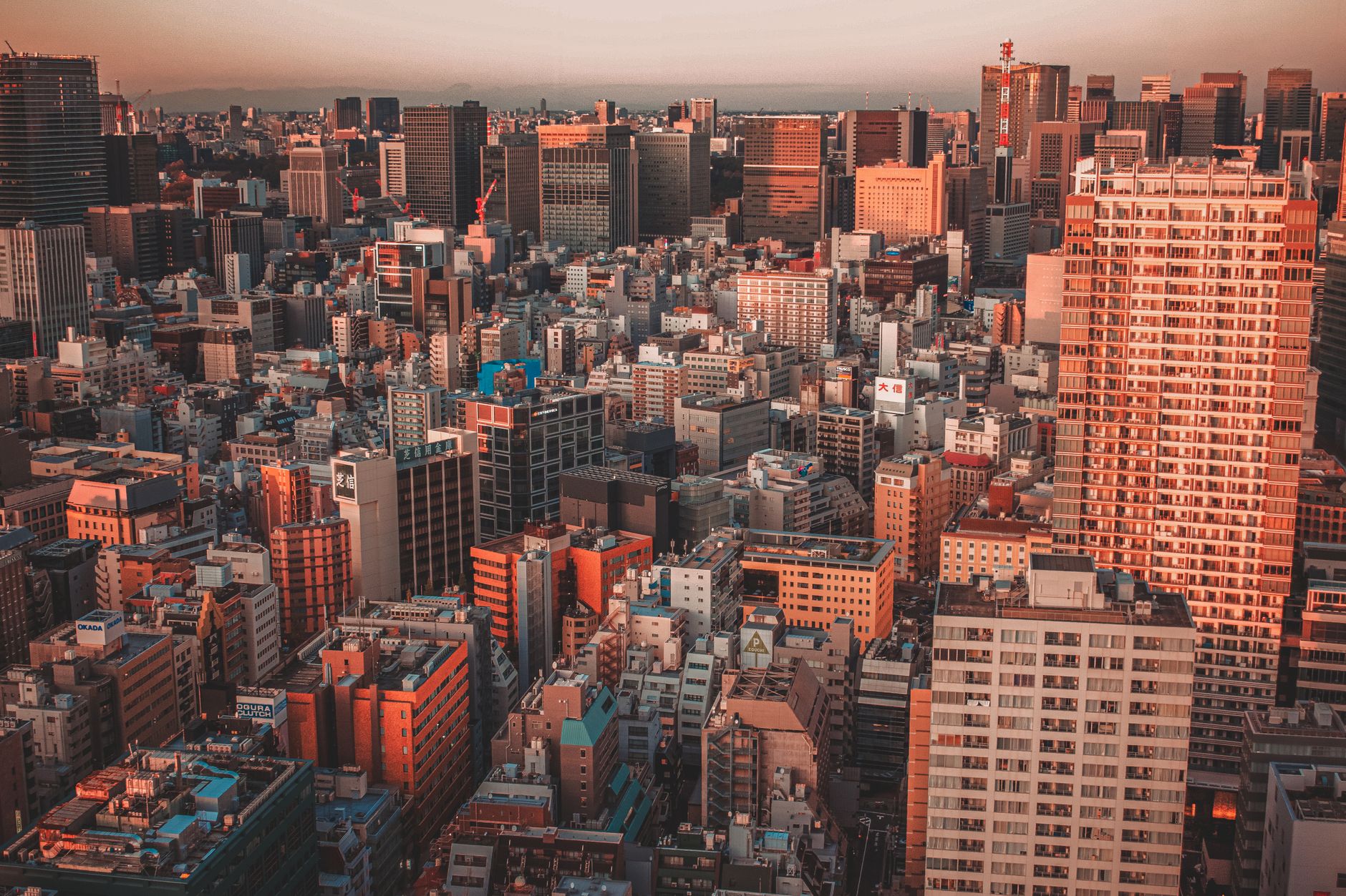 Tokyo condo prices drop